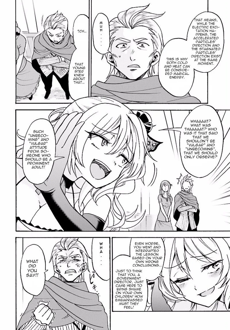 Akashic Records of the Bastard Magical Instructor Chapter 17 page 10