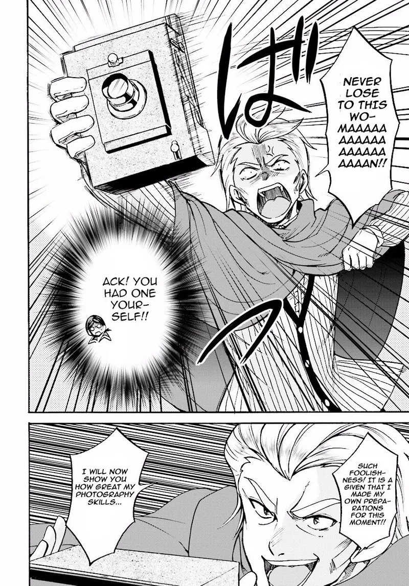 Akashic Records of the Bastard Magical Instructor Chapter 17 page 12