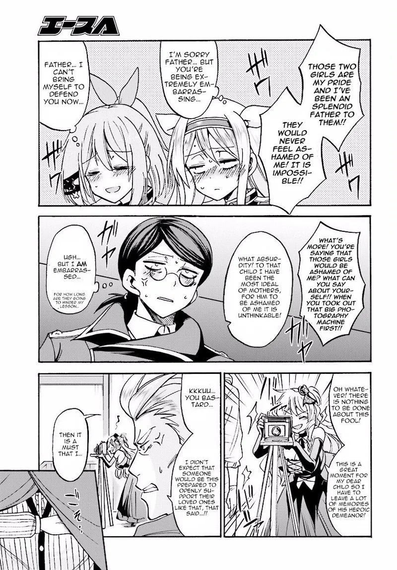 Akashic Records of the Bastard Magical Instructor Chapter 17 page 11