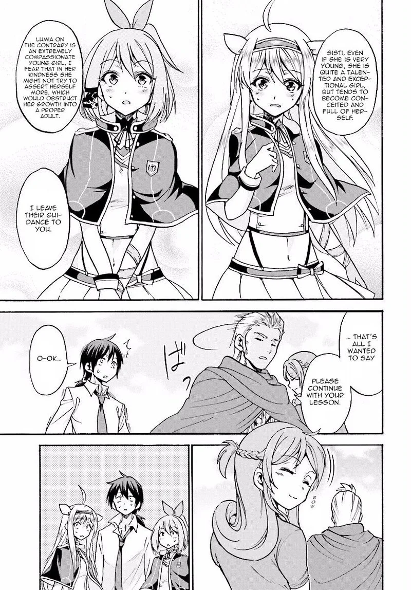 Akashic Records of the Bastard Magical Instructor Chapter 17 page 29