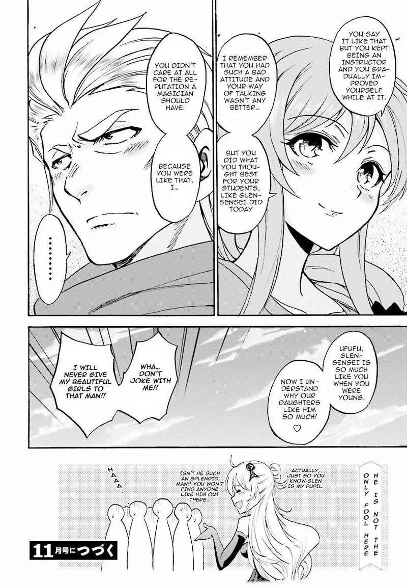 Akashic Records of the Bastard Magical Instructor Chapter 17 page 32