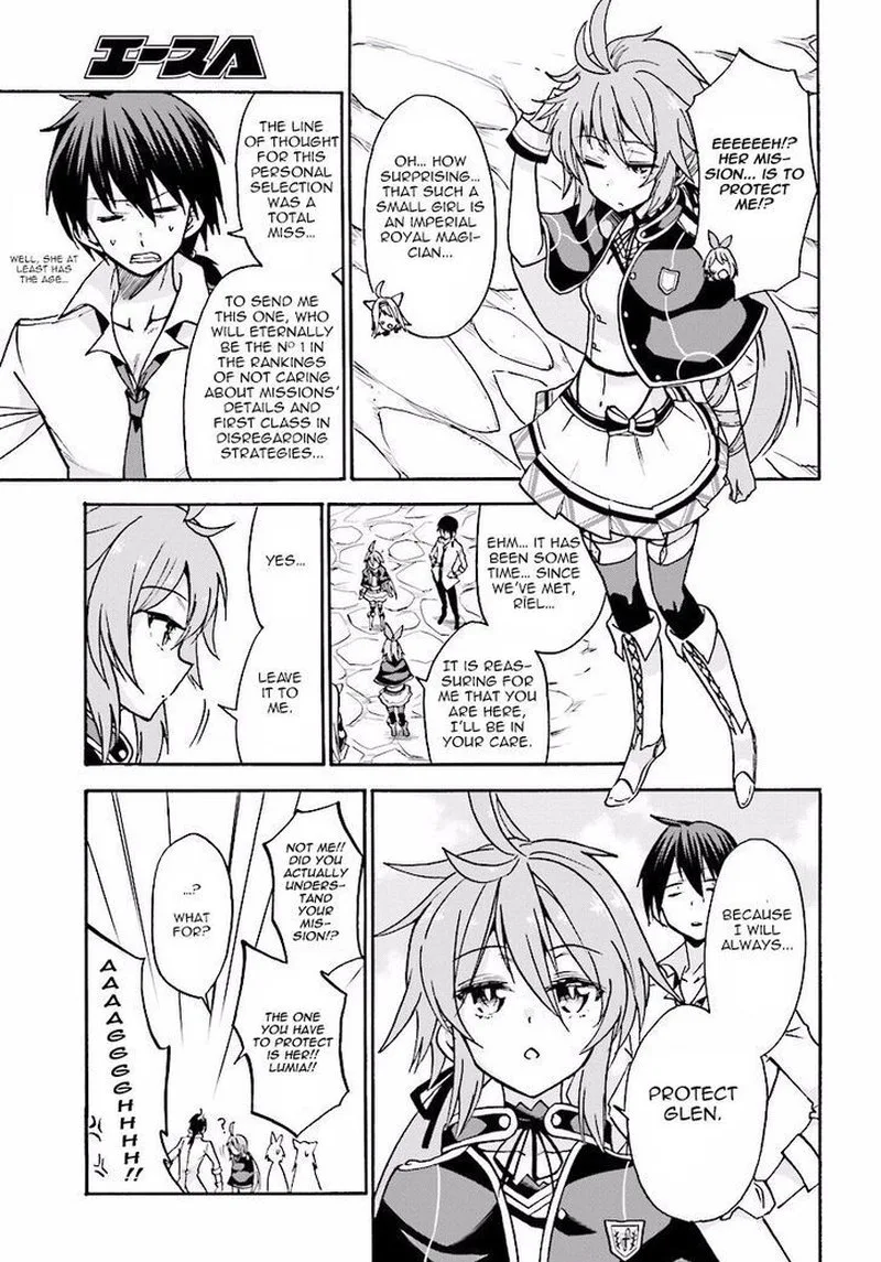 Akashic Records of the Bastard Magical Instructor Chapter 18 page 14
