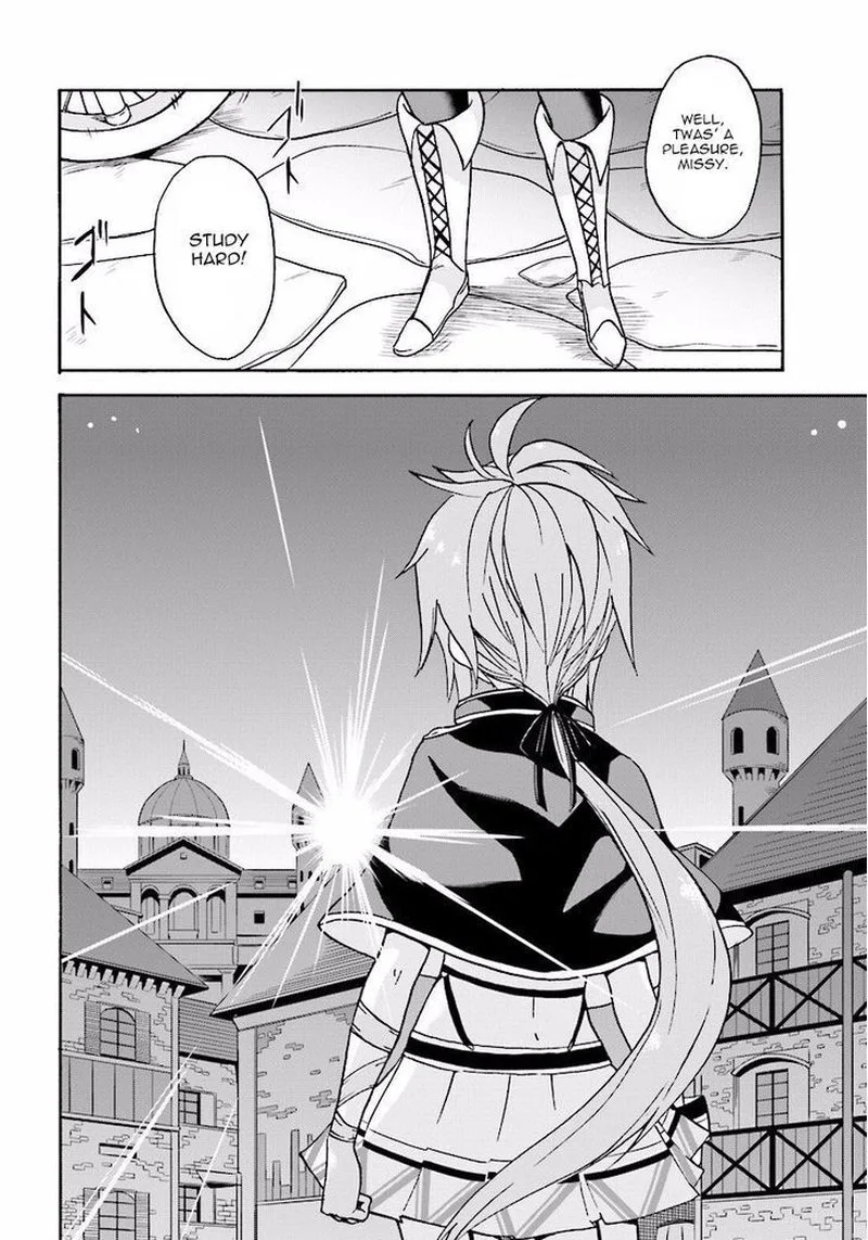 Akashic Records of the Bastard Magical Instructor Chapter 18 page 8