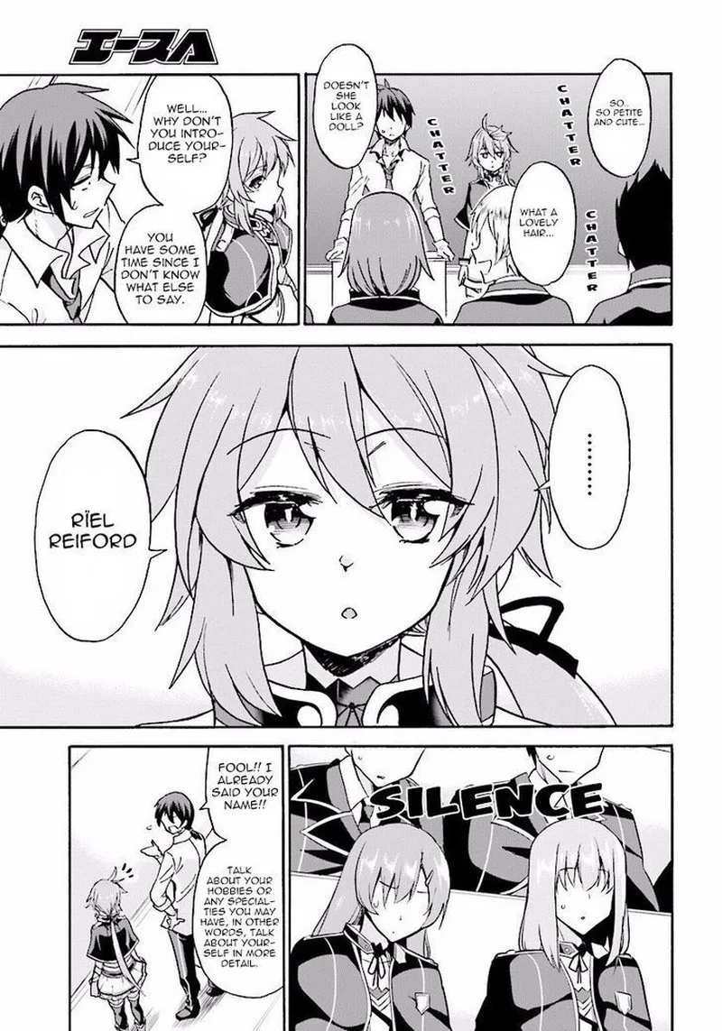 Akashic Records of the Bastard Magical Instructor Chapter 18 page 16