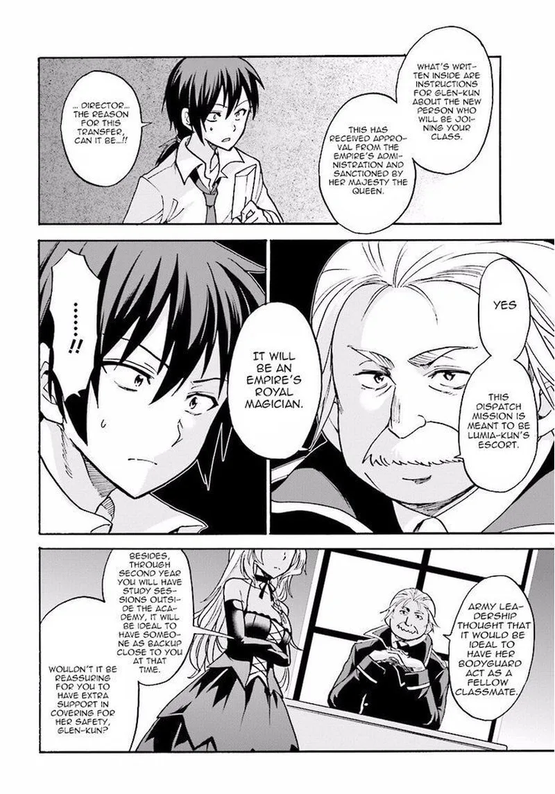 Akashic Records of the Bastard Magical Instructor Chapter 18 page 4