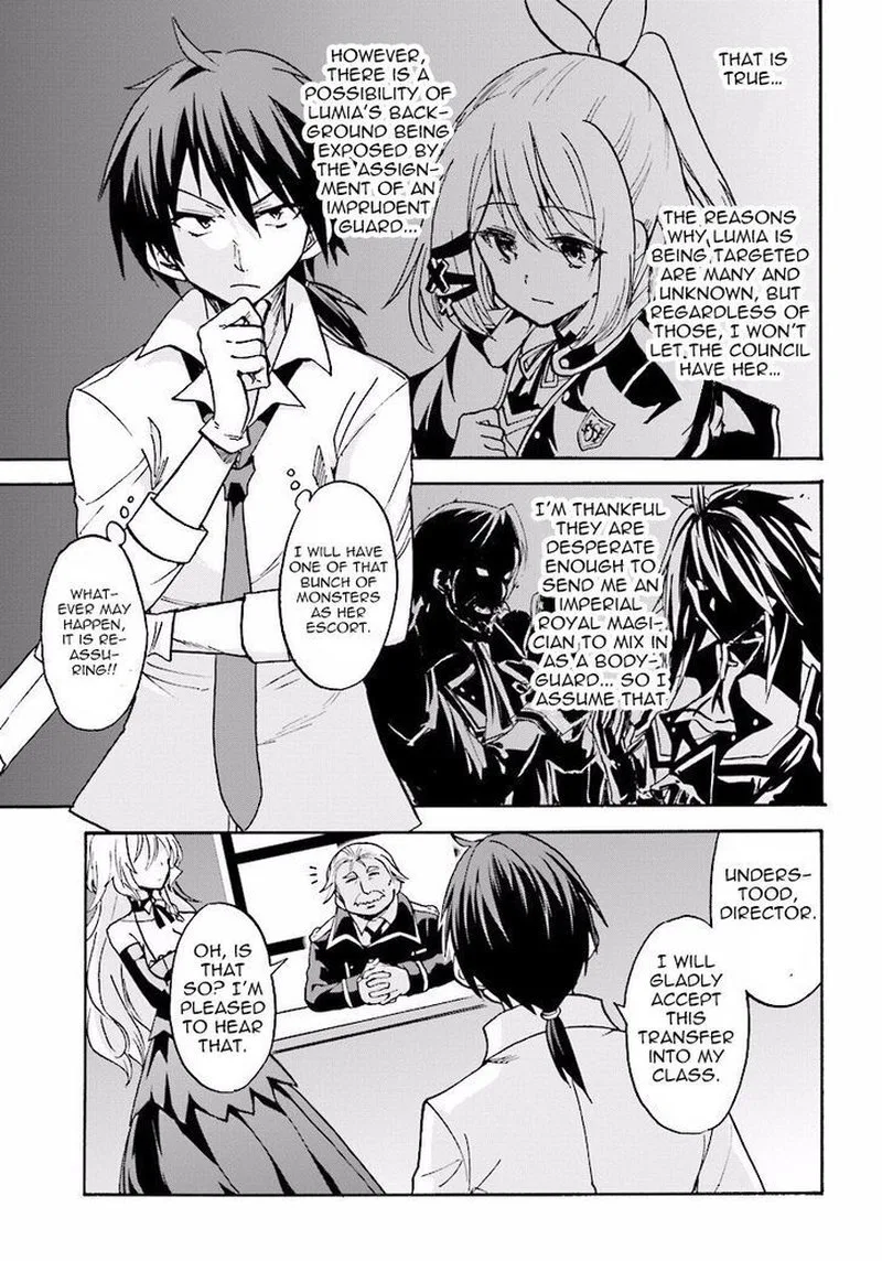 Akashic Records of the Bastard Magical Instructor Chapter 18 page 5