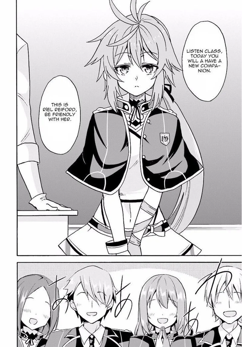Akashic Records of the Bastard Magical Instructor Chapter 18 page 15