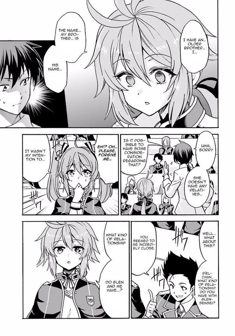 Akashic Records of the Bastard Magical Instructor Chapter 18 page 18