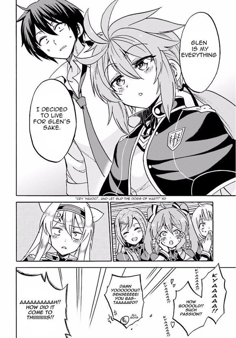 Akashic Records of the Bastard Magical Instructor Chapter 18 page 19
