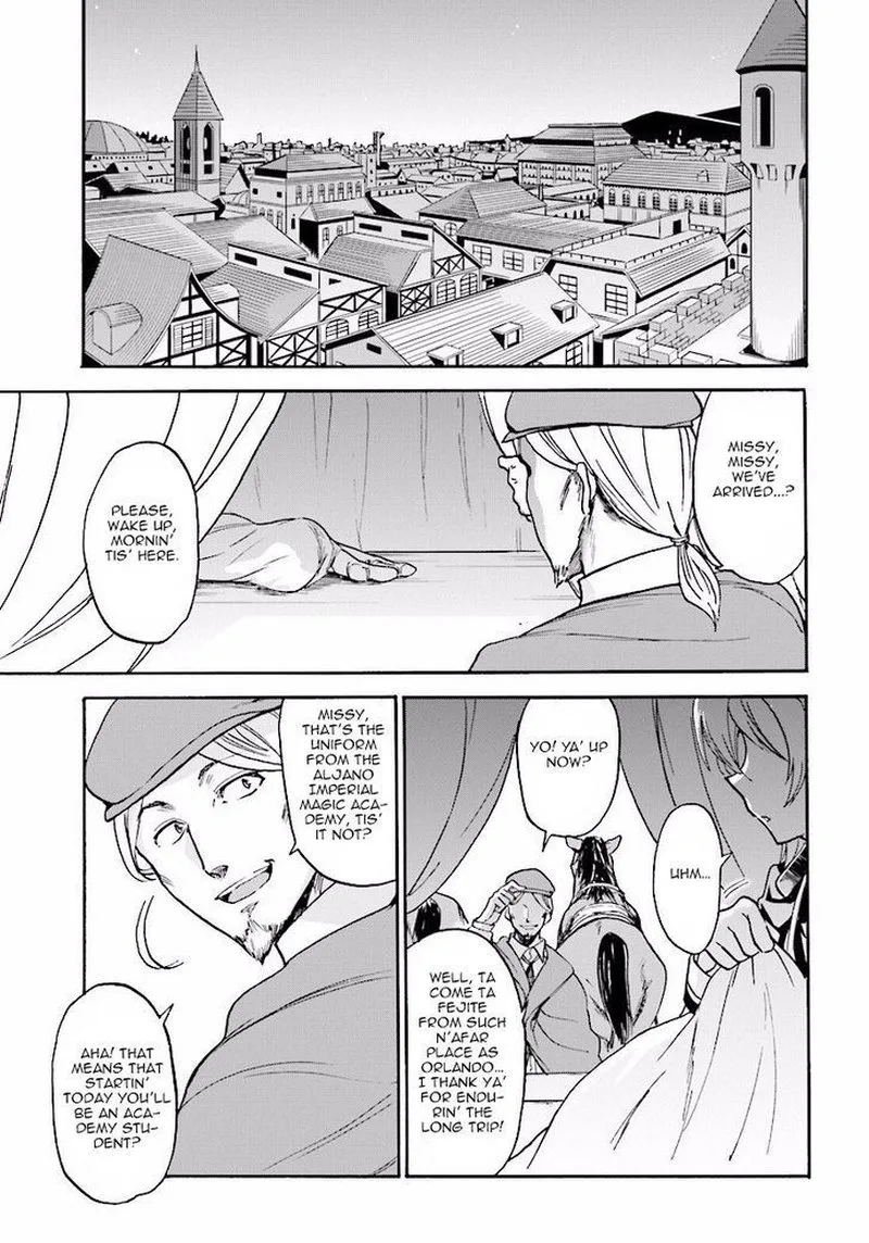 Akashic Records of the Bastard Magical Instructor Chapter 18 page 7