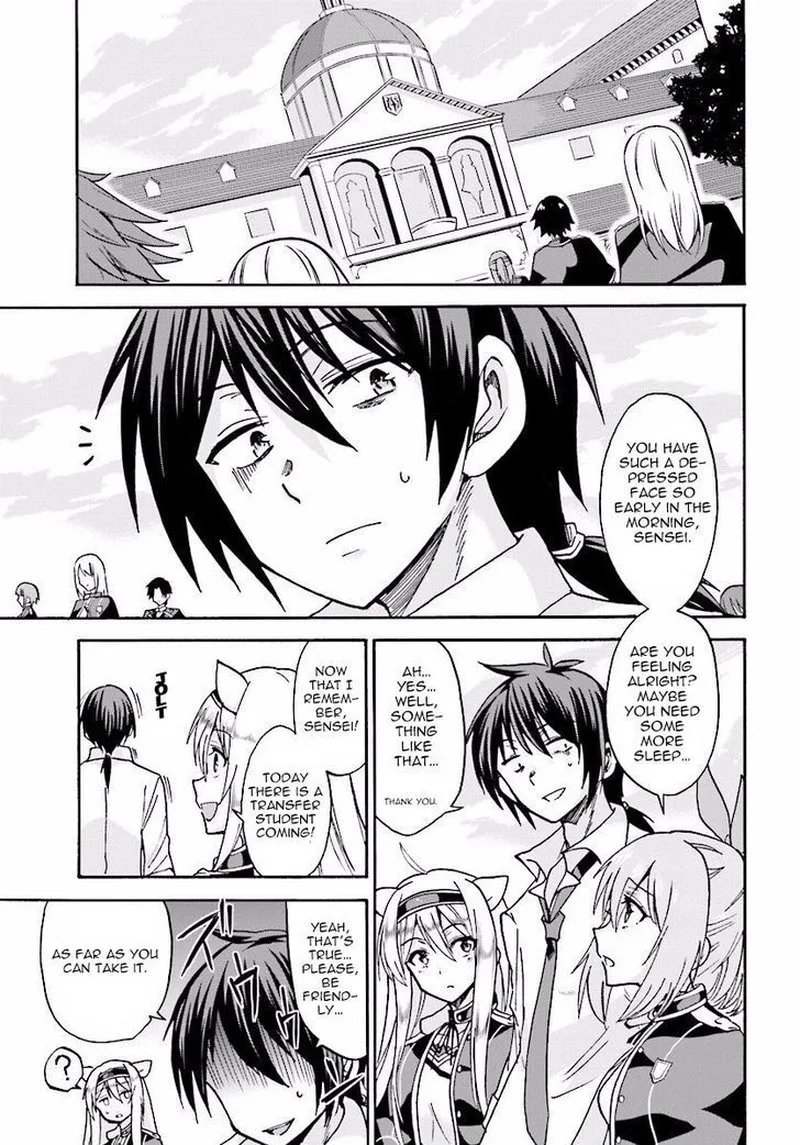 Akashic Records of the Bastard Magical Instructor Chapter 18 page 9