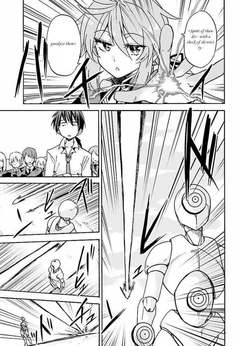 Akashic Records of the Bastard Magical Instructor Chapter 18 page 22