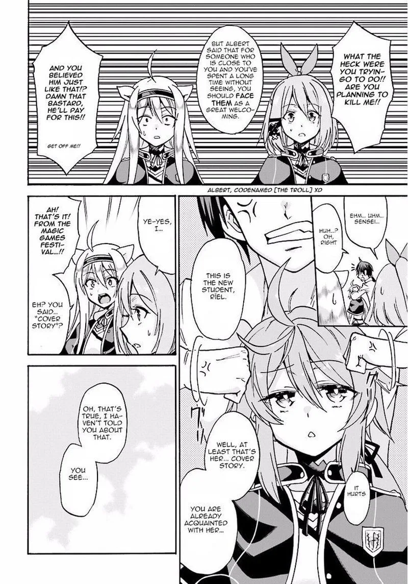 Akashic Records of the Bastard Magical Instructor Chapter 18 page 13