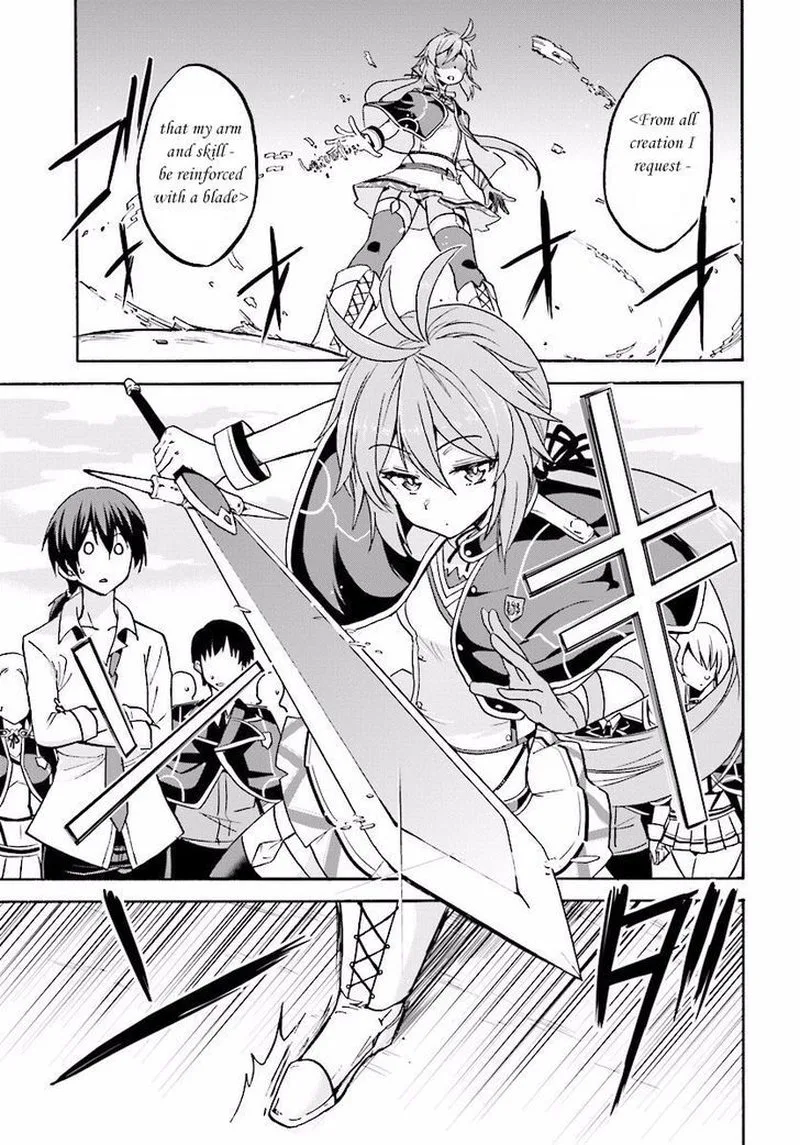 Akashic Records of the Bastard Magical Instructor Chapter 18 page 24