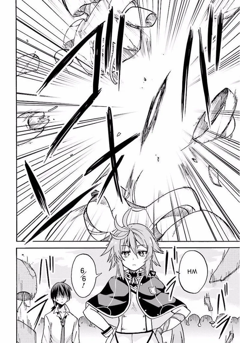 Akashic Records of the Bastard Magical Instructor Chapter 18 page 26