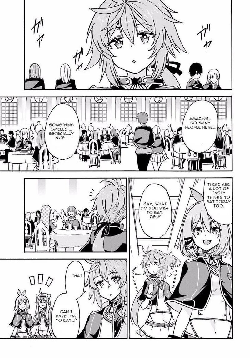 Akashic Records of the Bastard Magical Instructor Chapter 18 page 31