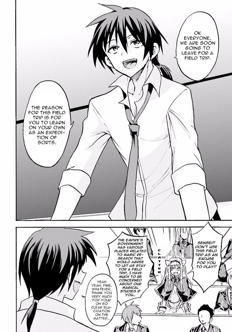 Akashic Records of the Bastard Magical Instructor Chapter 19 page 10