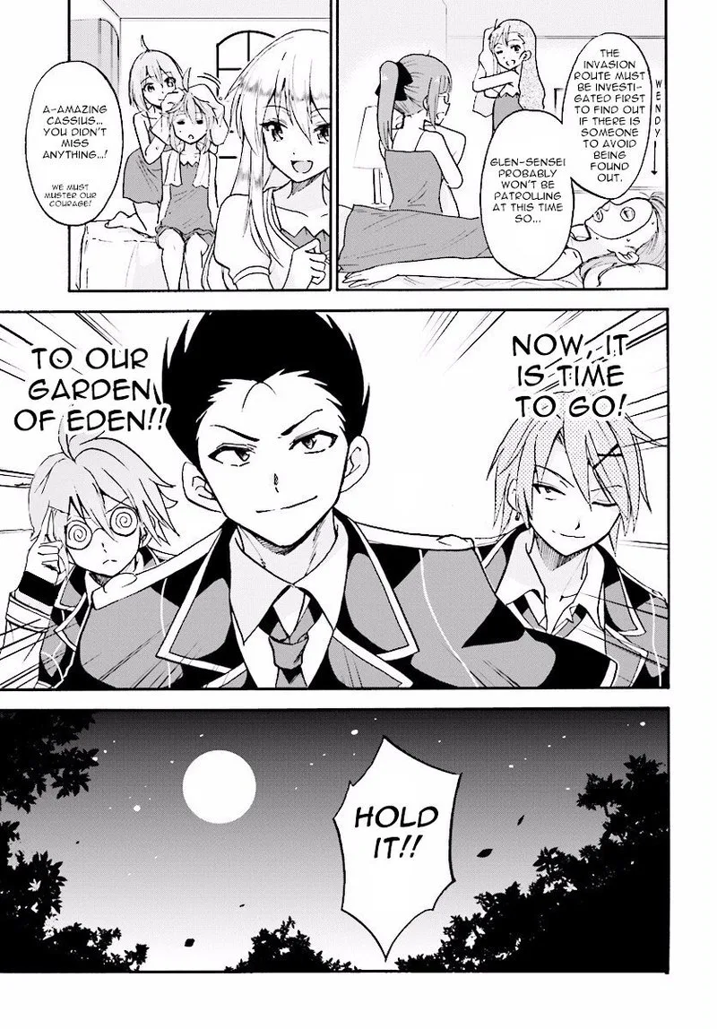 Akashic Records of the Bastard Magical Instructor Chapter 19 page 23