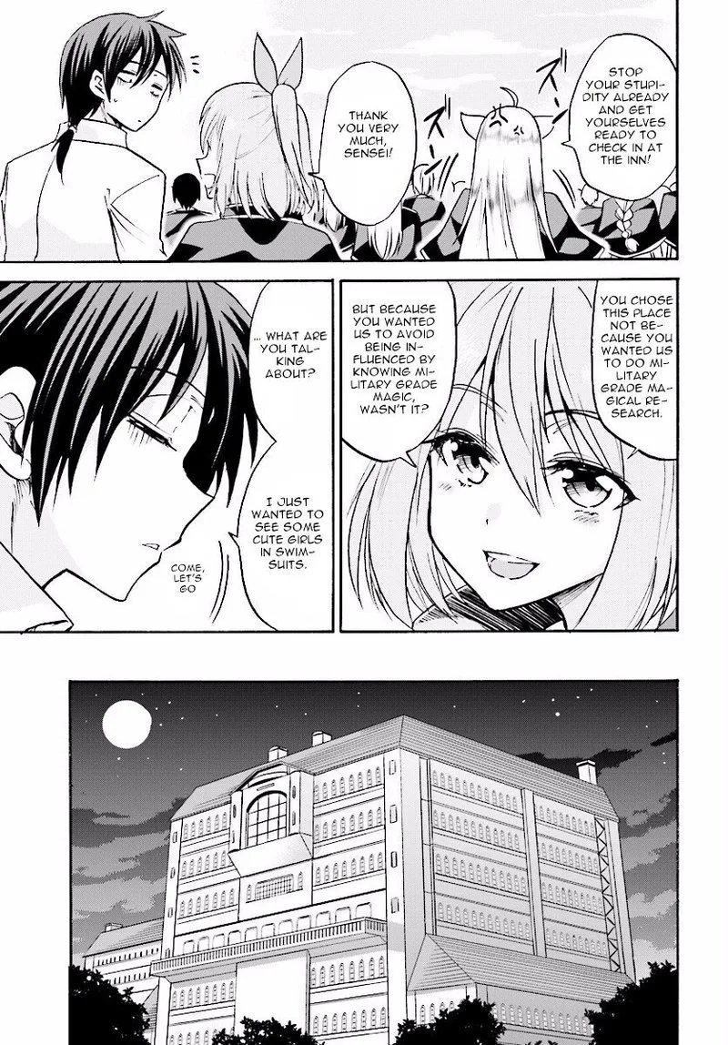Akashic Records of the Bastard Magical Instructor Chapter 19 page 21