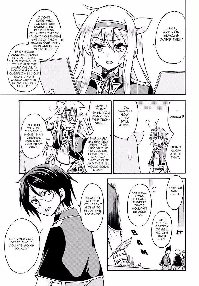 Akashic Records of the Bastard Magical Instructor Chapter 19 page 7