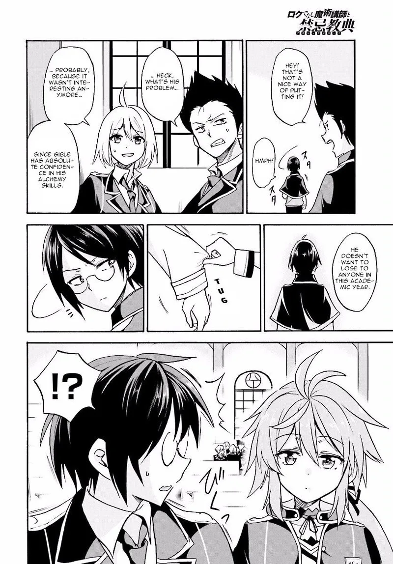 Akashic Records of the Bastard Magical Instructor Chapter 19 page 8