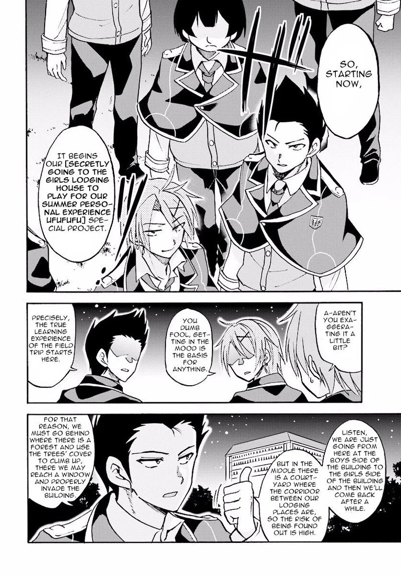 Akashic Records of the Bastard Magical Instructor Chapter 19 page 22
