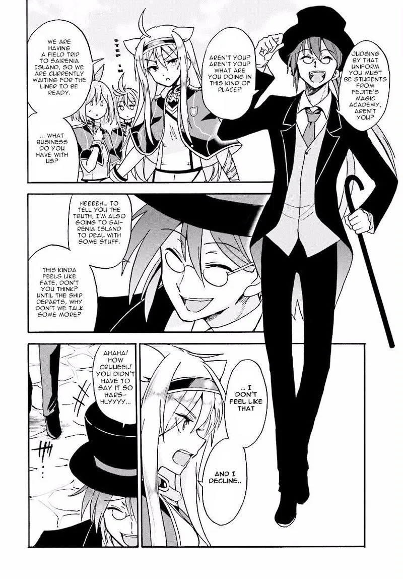 Akashic Records of the Bastard Magical Instructor Chapter 19 page 14