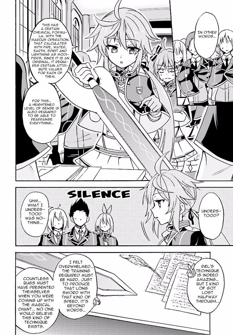 Akashic Records of the Bastard Magical Instructor Chapter 19 page 6