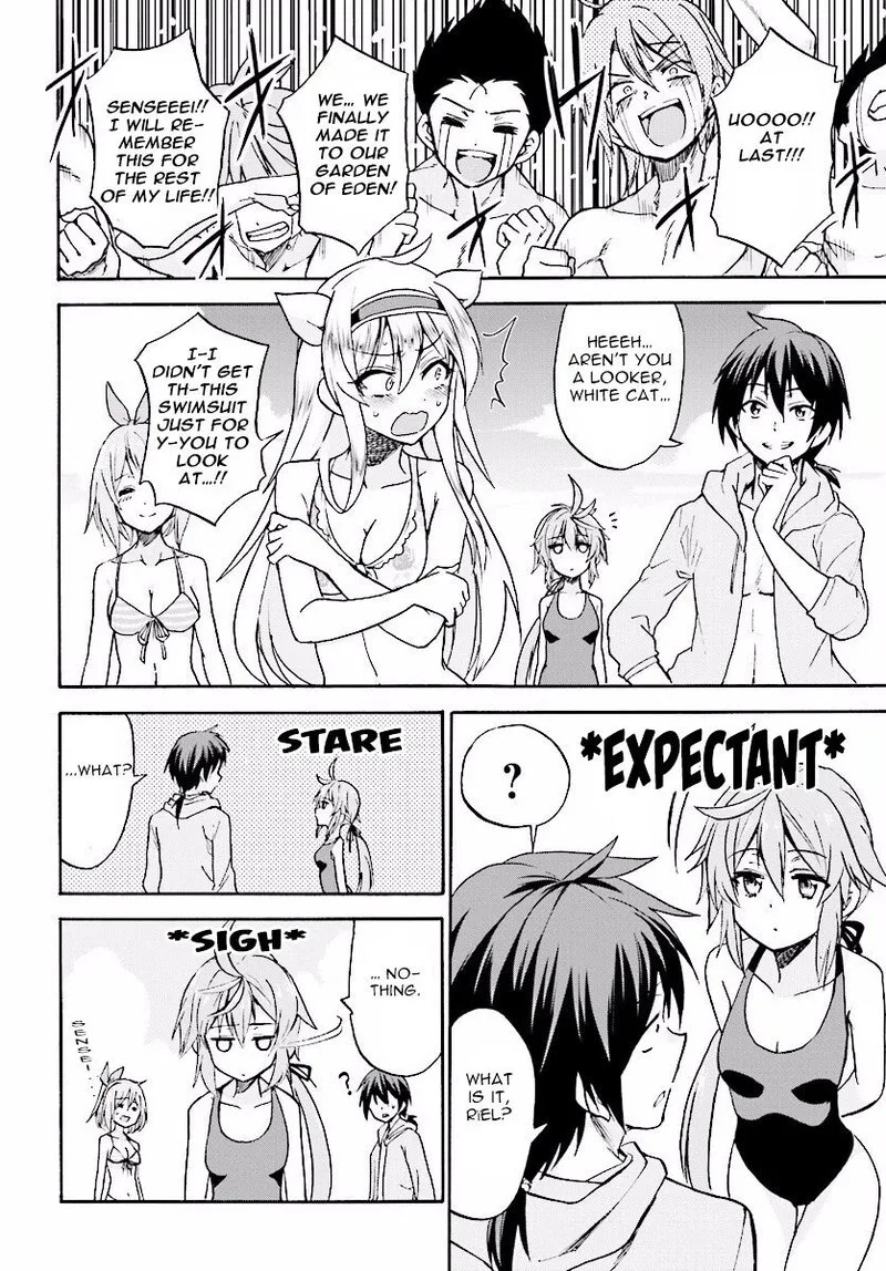 Akashic Records of the Bastard Magical Instructor Chapter 19 page 29