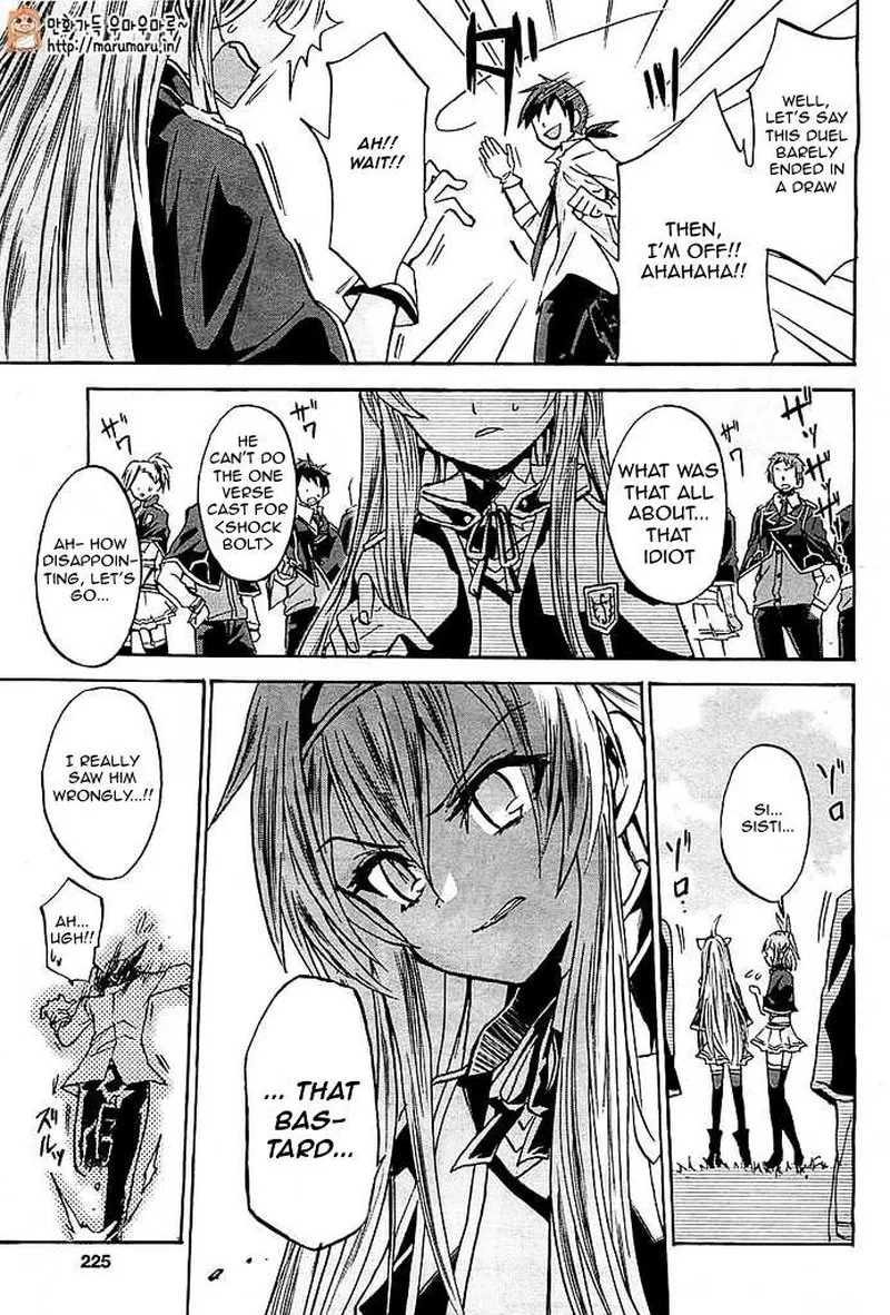 Akashic Records of the Bastard Magical Instructor Chapter 2 page 12