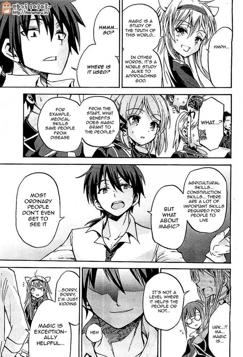 Akashic Records of the Bastard Magical Instructor Chapter 2 page 16
