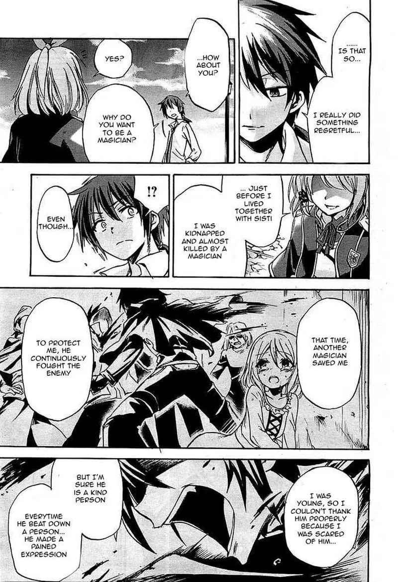Akashic Records of the Bastard Magical Instructor Chapter 2 page 24