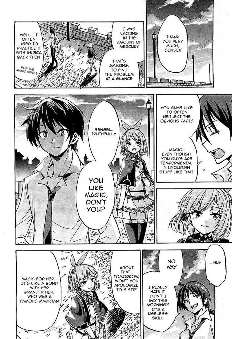 Akashic Records of the Bastard Magical Instructor Chapter 2 page 23