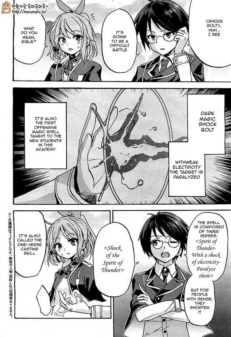 Akashic Records of the Bastard Magical Instructor Chapter 2 page 4