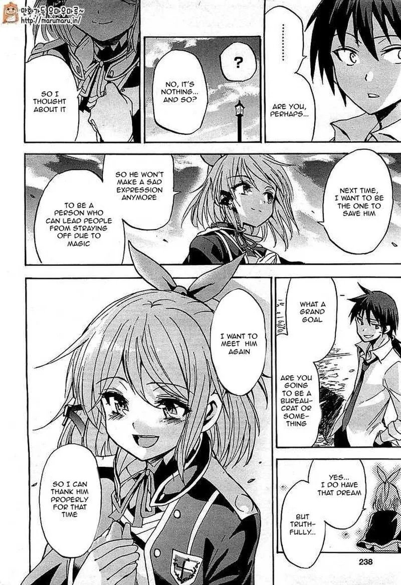 Akashic Records of the Bastard Magical Instructor Chapter 2 page 25