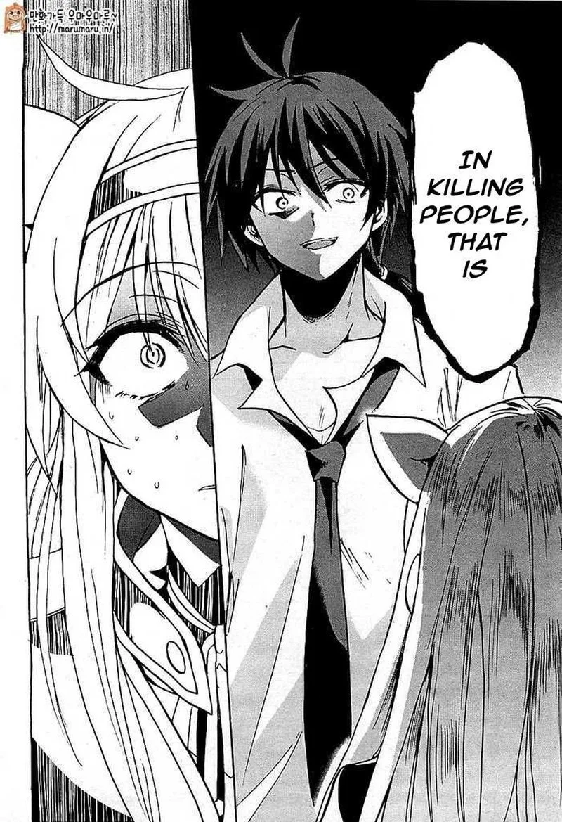 Akashic Records of the Bastard Magical Instructor Chapter 2 page 17