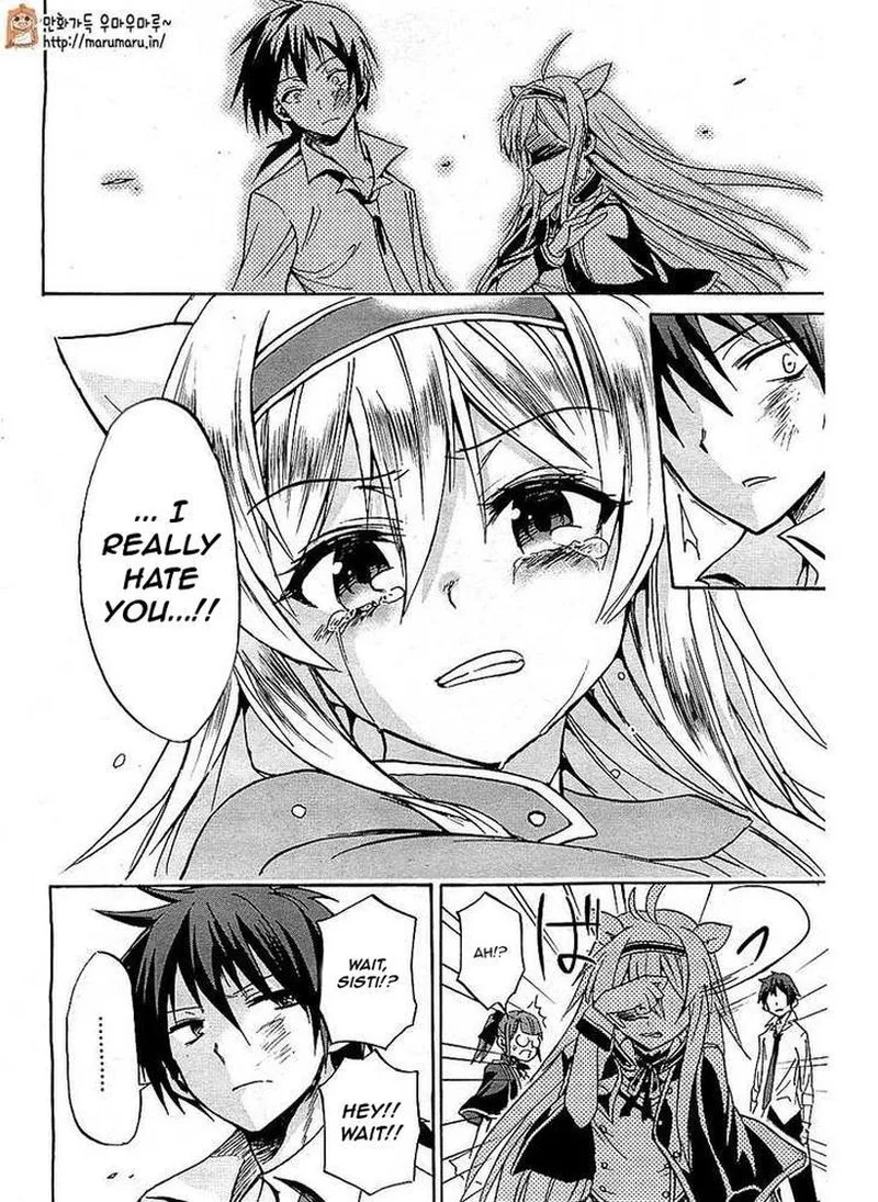 Akashic Records of the Bastard Magical Instructor Chapter 2 page 19