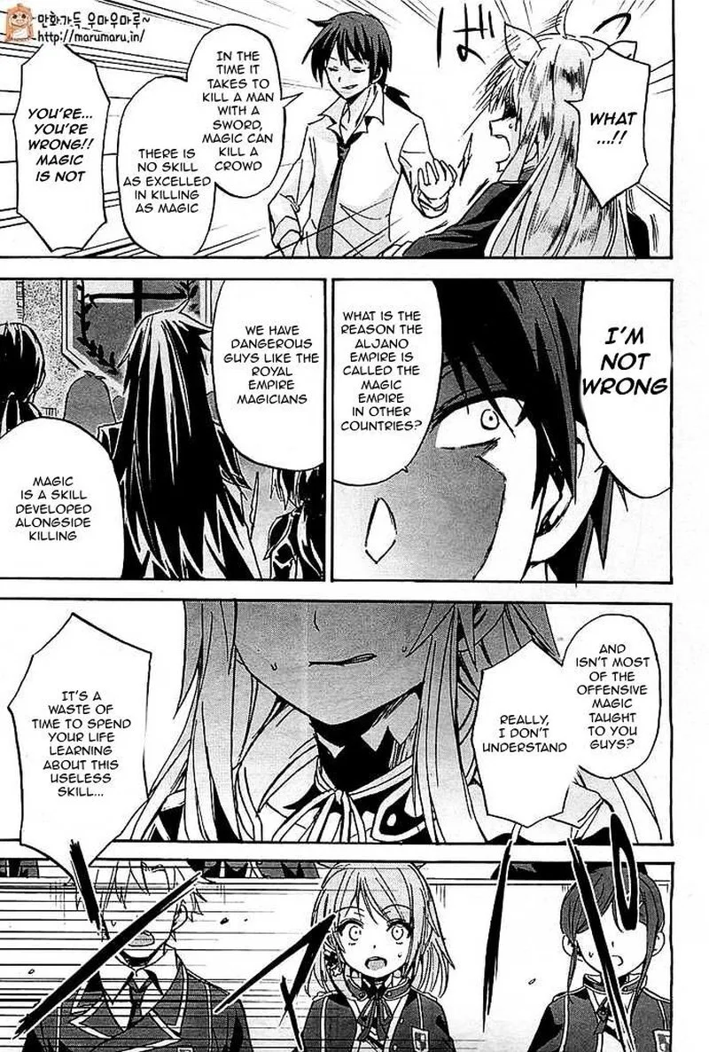 Akashic Records of the Bastard Magical Instructor Chapter 2 page 18