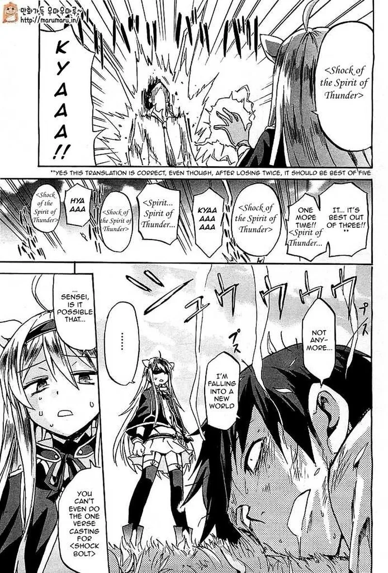 Akashic Records of the Bastard Magical Instructor Chapter 2 page 10