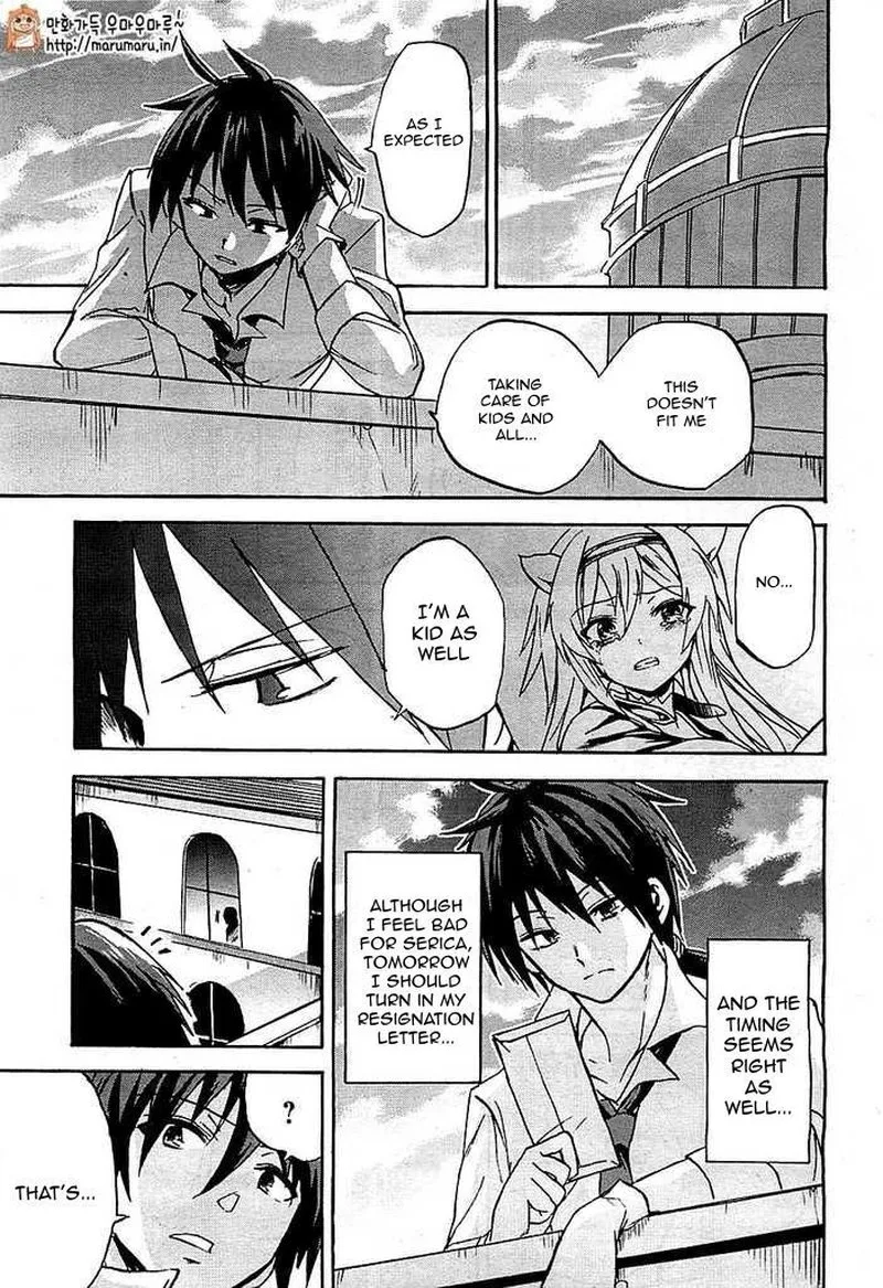 Akashic Records of the Bastard Magical Instructor Chapter 2 page 20