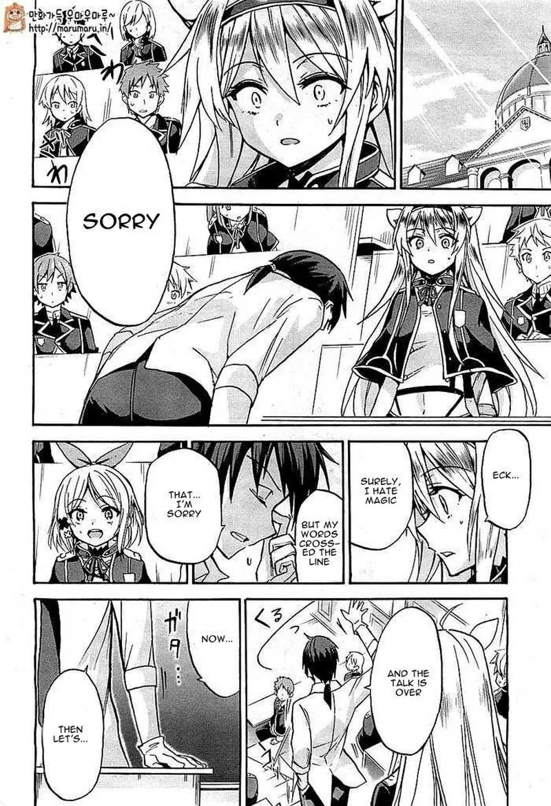 Akashic Records of the Bastard Magical Instructor Chapter 2 page 27