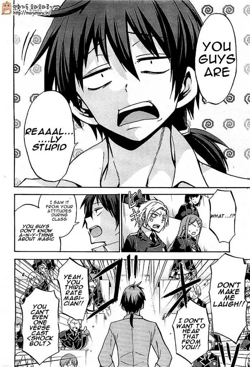 Akashic Records of the Bastard Magical Instructor Chapter 2 page 29