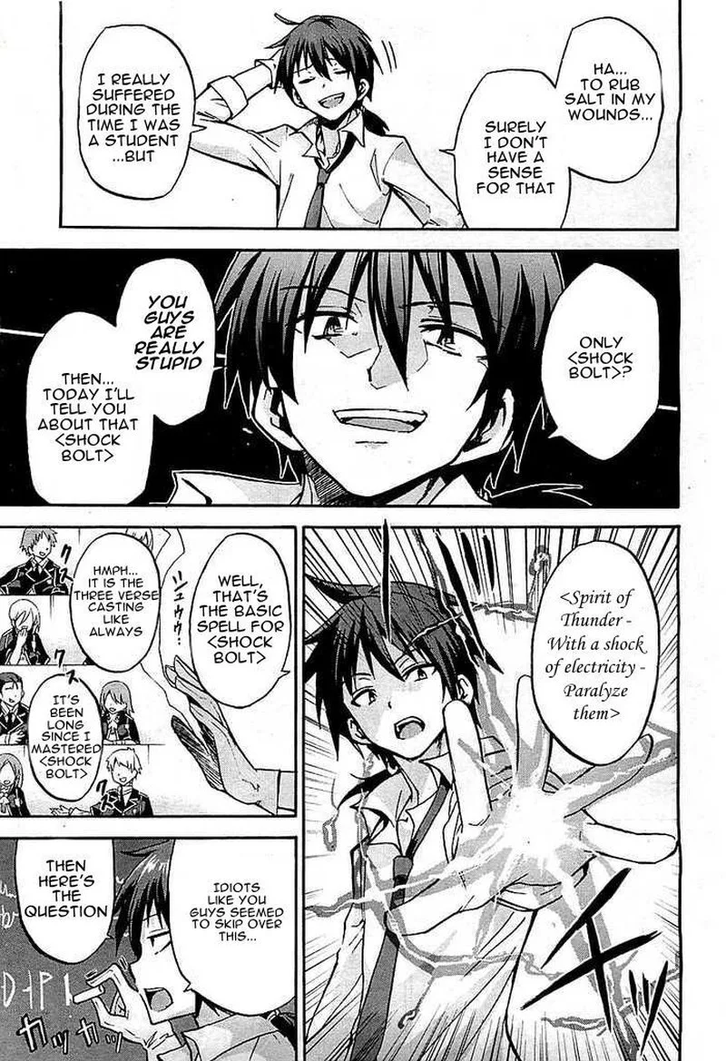 Akashic Records of the Bastard Magical Instructor Chapter 2 page 30