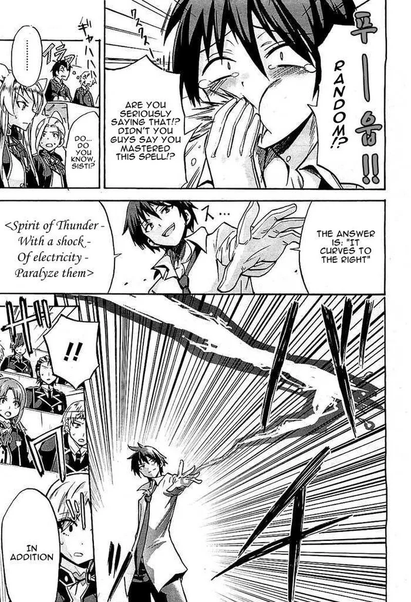 Akashic Records of the Bastard Magical Instructor Chapter 2 page 32
