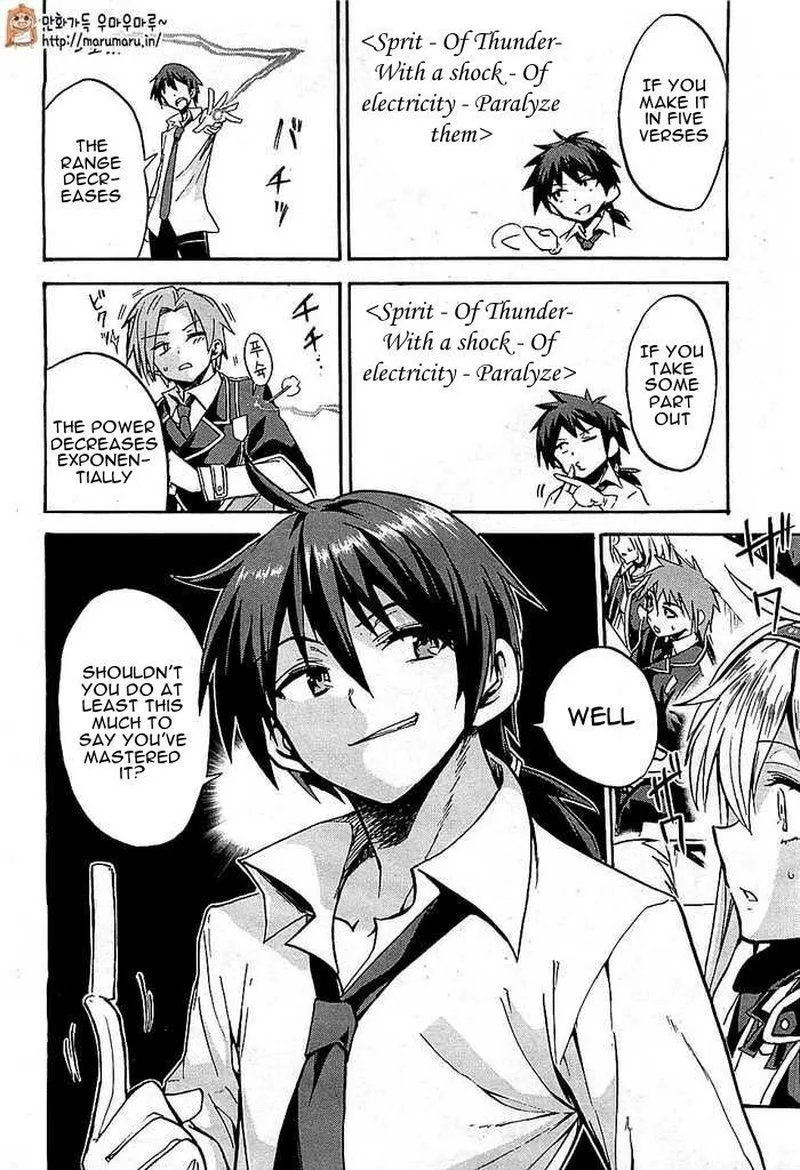 Akashic Records of the Bastard Magical Instructor Chapter 2 page 33