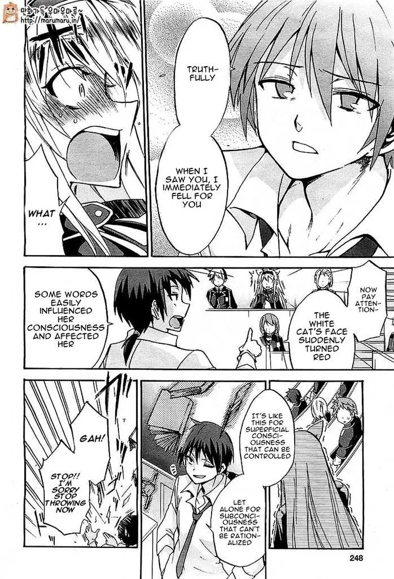 Akashic Records of the Bastard Magical Instructor Chapter 2 page 35
