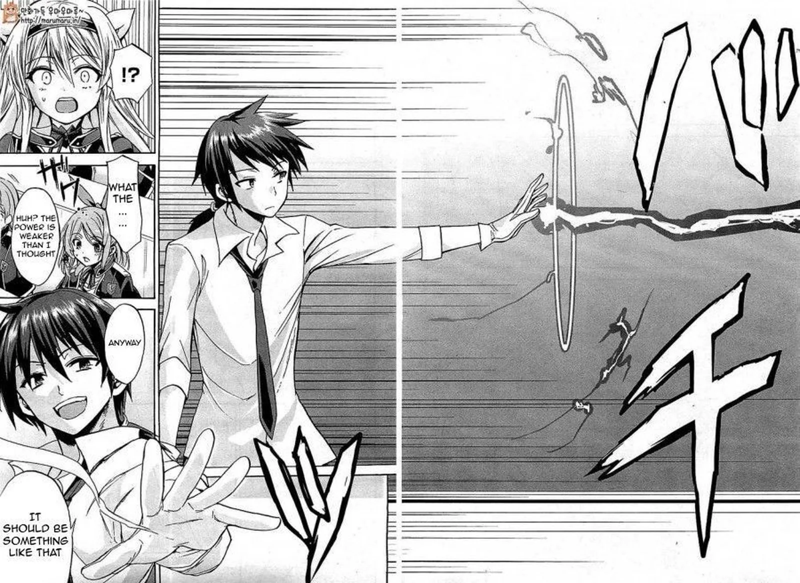 Akashic Records of the Bastard Magical Instructor Chapter 2 page 37