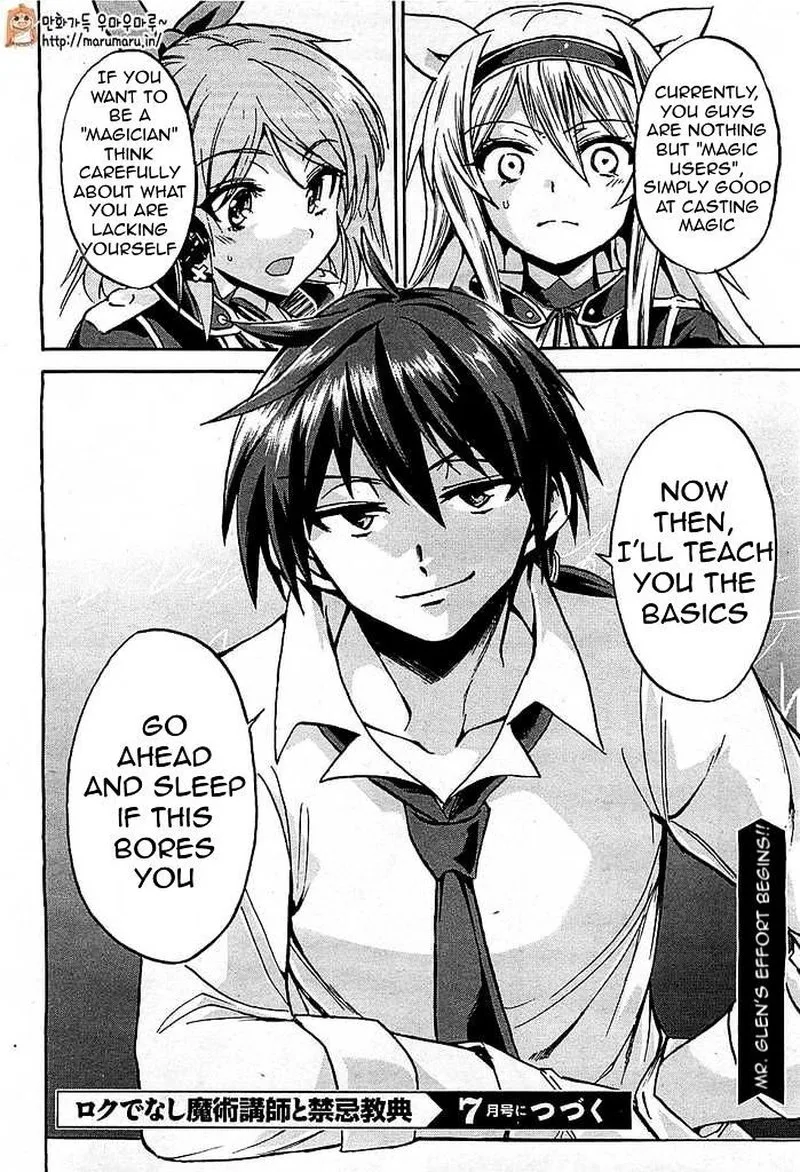 Akashic Records of the Bastard Magical Instructor Chapter 2 page 40