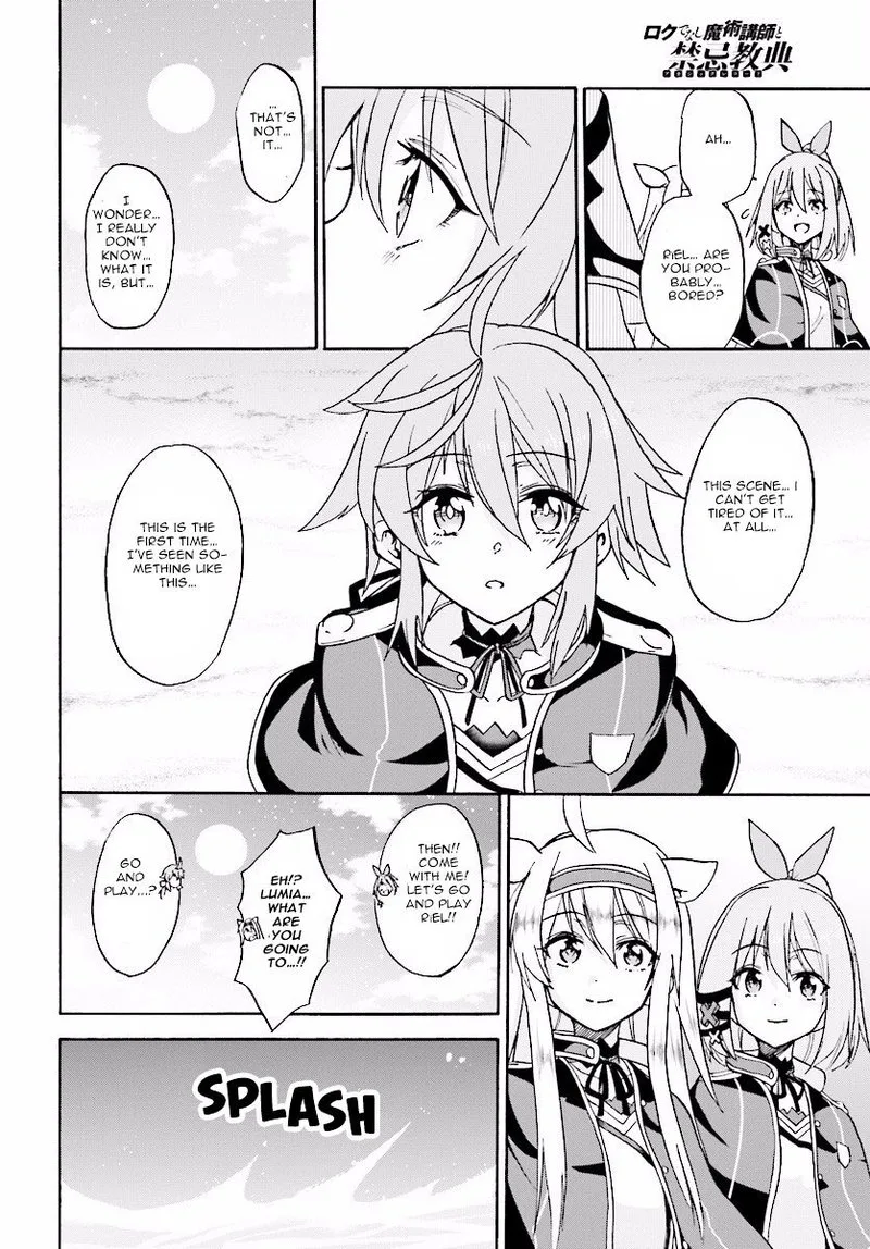 Akashic Records of the Bastard Magical Instructor Chapter 20 page 6