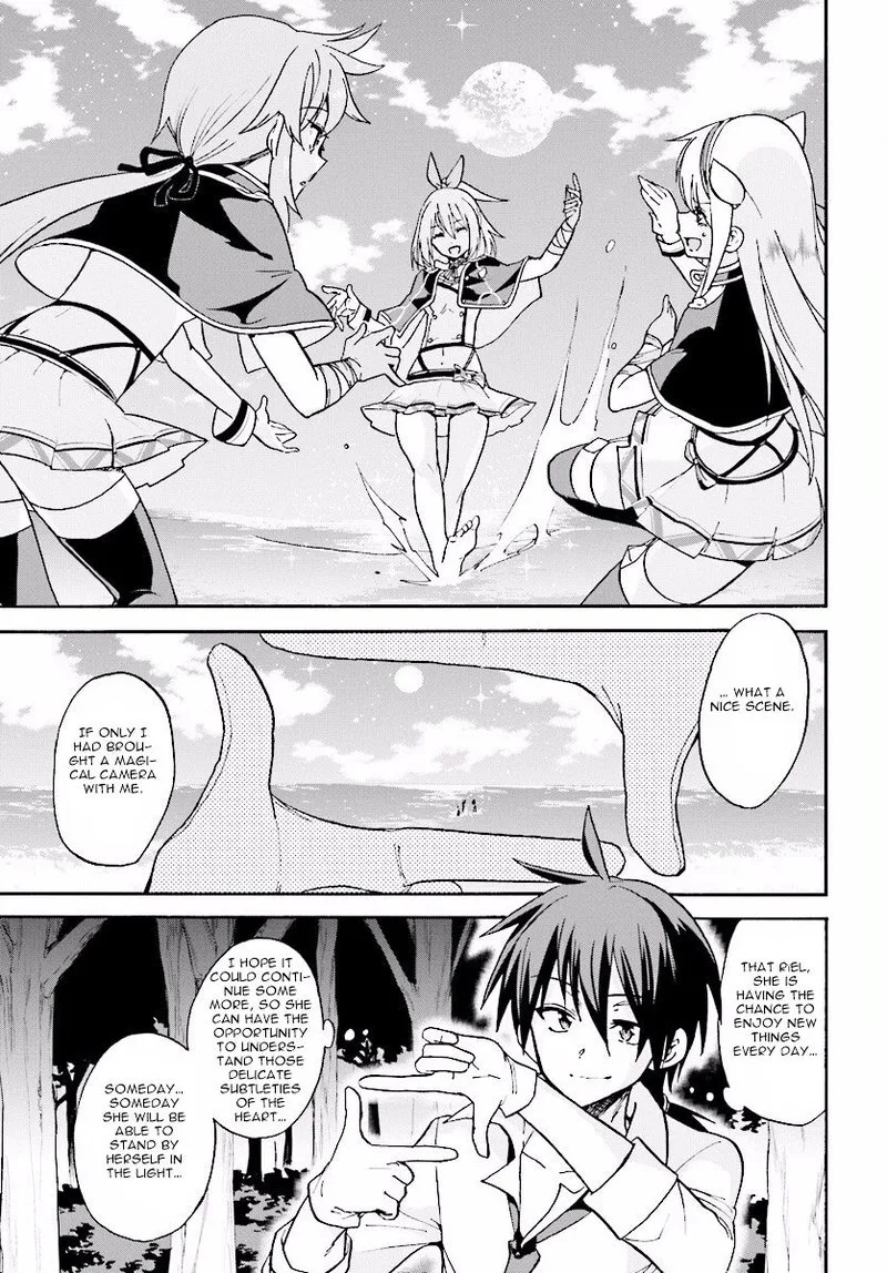 Akashic Records of the Bastard Magical Instructor Chapter 20 page 7